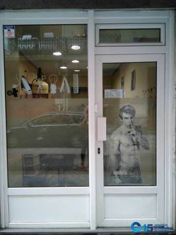 entrada