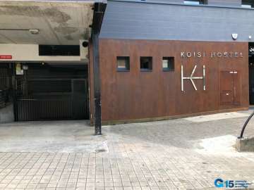 Exterior (fachada)